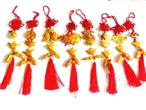 Golden Plastic Gilded Delight Pendant Plant Bonsai Decorations Small Meta-Treasure Pendant Birthday Chiche Money Lock Accessories