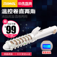 L'OREAL PARIS 巴黎欧莱雅 PROFESSIONNE