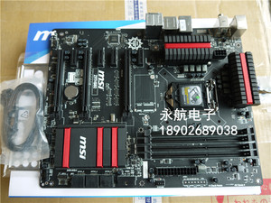 版G45 Z97主板 替H87 Z87 I7 4790K 4590K优