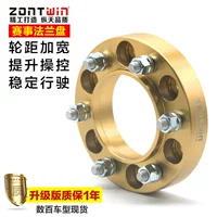 Dọc Ford Raptor F-150 F-350 Roadr sửa đổi xe giả mạo bánh xe bích mở rộng gasket cọ rửa xe ô tô