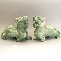 Natural Jade Nanyang Jade Rushan Jade Leu Mountain Jade Leu Swing Piece Stone Sculpture Feng Shui Mascot God Beast