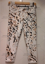 Domestic SF MACCAIN MARCCAIN spring and summer ES82 53D61