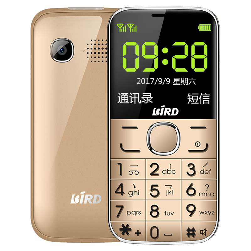 【波导】多功能4G大屏超长待机老人机