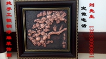 Home decoration wall murals spot sale pure hand-carved wrought copper reliefs everything is good wall copper painting custom