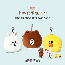 LINE FRIENDS Japan Limited Brown Bear Connie Rabbit Sally Chicken Coin purse Multi-function card bag