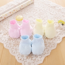 Newborn Foot Cover Baby Foot Cover Cotton Foot Cover Baby Foot Cover Combed Cotton Warm Spring Summer Autumn and Winter