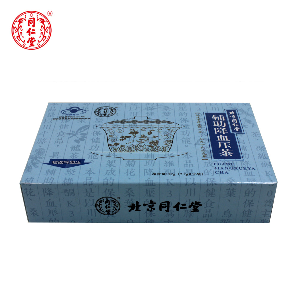 同仁堂 辅助降血压茶 2.2g/袋*10袋产品展示图3