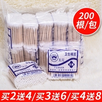 Makeup artists special cotton tablet double head wooden stick cotton tableware removal makeup clean tablet stick