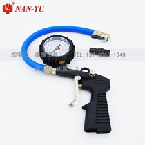South Yu Tire Pressure Gauge 810 CAR TIRE PRESSURE GAUGE INFLATION GAUGE DEFLATION TIRE PRESSURE GAUGE INFLATION GAUGE TIRE PRESSURE GAUGE