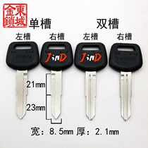 JH043 suitable for rubber FT sea lion key embryokey material keystone provides S various key embryos