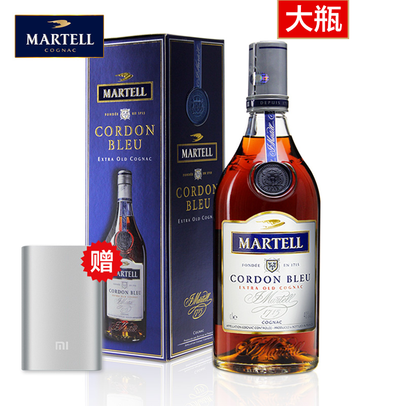 Купить Martell Коньяк Стоимость
