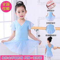 Childrens practice uniforms kindergarten short-sleeved ballet dress opening file one-piece gymnastics uniform jumpsuit ballet uniform