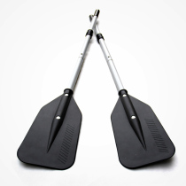 Manner Black Motorized Boat Aluminum Alloy Paddle Inflatable Boat Rubber Dinghy Kayaking