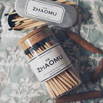 Tilight custom voluspa aromatherapy candle ignition cigar long match literary retro creative glass bottle