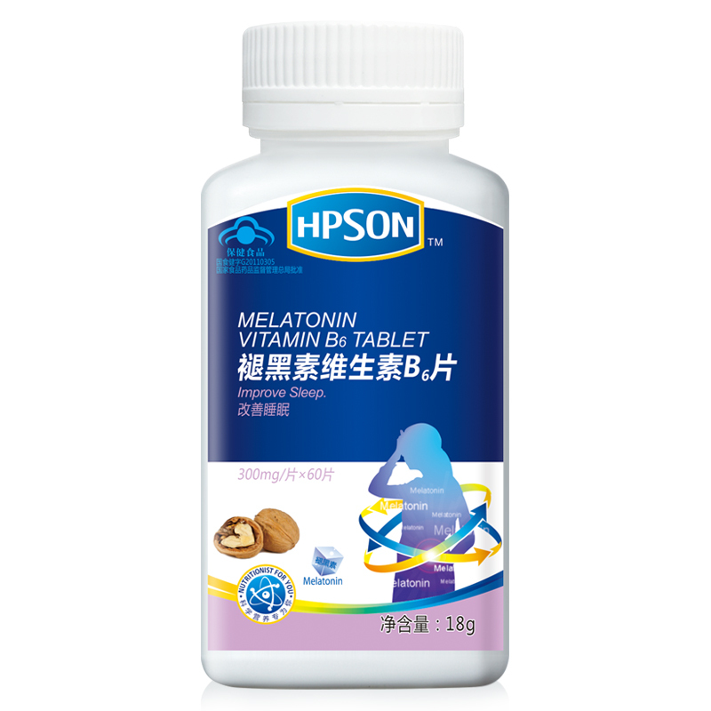 送30片】HPSON官网褪黑素B6片 助眠改善失眠安定深度睡眠片成人