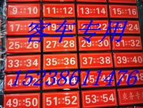 Yutong Jinlong Zhongtong Shaolin Small and Medium Bus Coach Various Passenger Car Special Seat Cover