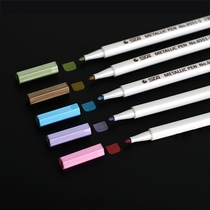 diy photo album making tool material self-made accessories black card paste paper core photo album special pen metal pen water pen