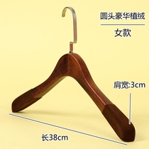 Non-slip Flocking Solid Wood Hanger Women Clothing Clothes Shop Wood Hanger Retro Wood Hanger Home Adult Wholesale