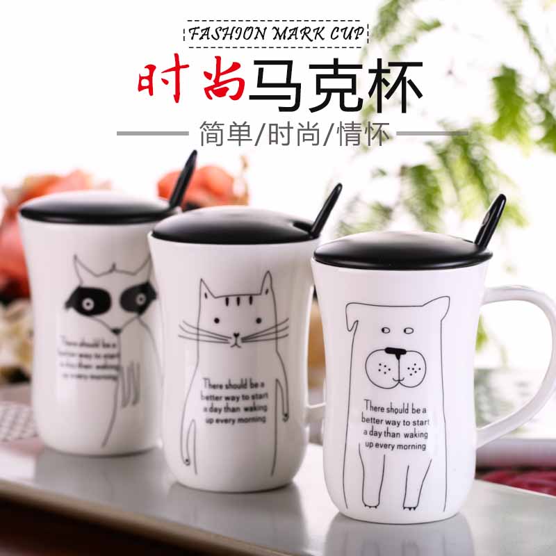 Office ceramic cups with cover spoon coffee cup couples mark cup home drinking milk cup ipads porcelain cup