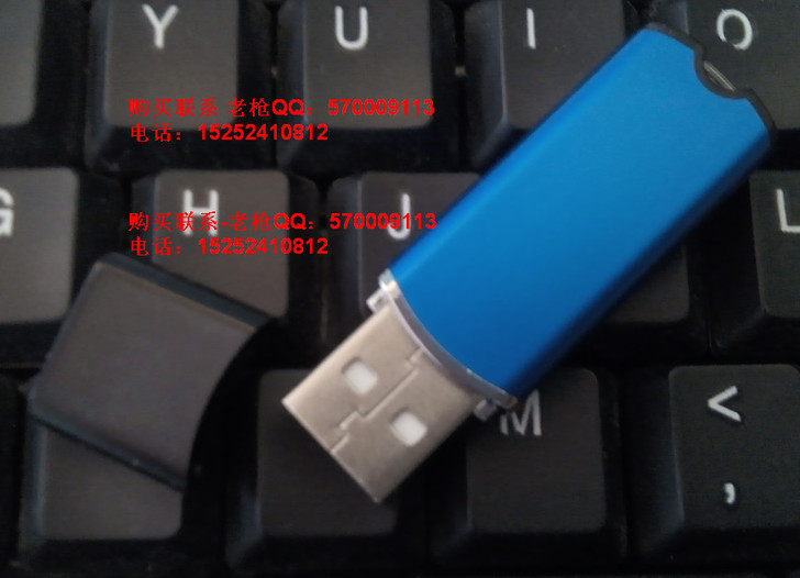 金碟2000标准版V7.0为什么财务报表显示#科目