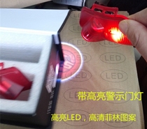 Suitable for Kia k5 celatuo door projection lamp projection lamp decorative lamp welcome lamp