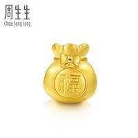 消费提示:JSHOPPERS 转运JAPAN 国际运费