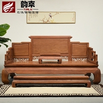 Burmese Rosewood plain Luohan bed enlarged Chinese antique couch solid wood simple modern mahogany sofa