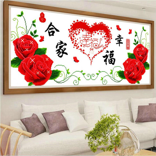 画情侣一对温馨的家怎能缺少一副【合家幸福】,正品高端质量,图案大气