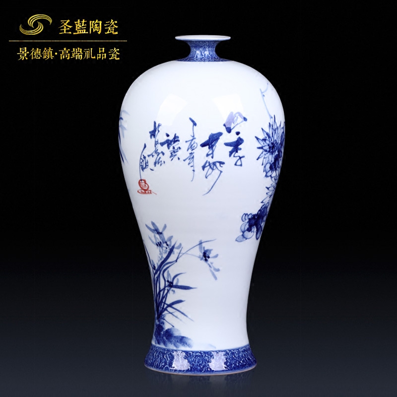 Famous master of jingdezhen ceramics hand - made of blue and white porcelain vases, flower arrangement of new Chinese style living room TV ark, wine furnishing articles