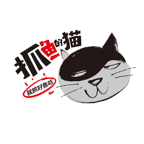 抓鱼的猫旗舰店