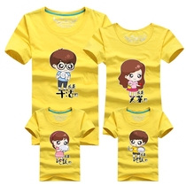 2021 Parent-Child Dress Summer Dress Family Dress Family Dress A Family of Three Four Cotton Short Sleeve T-Shirt Mother and Child Women Family Clothes