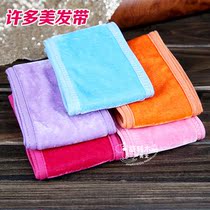 Many beautiful bags turban makeup bathing beauty towel hair belt supplies cute water absorption