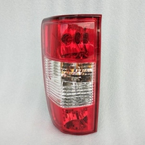 Applicable to Kawei K1 pickup lamp rear brake lamp backlights backlights composite lamp assembly lights
