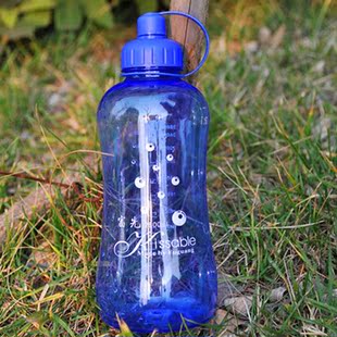 800ml超大容量便携水杯太空杯大号塑料水杯运动杯子