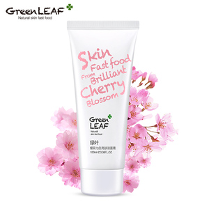 绿叶樱花洗面奶