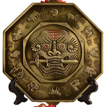 Tiger head gossip mirror town house feng shui ornaments animal head twelve Zodiac pendants to ensure safety