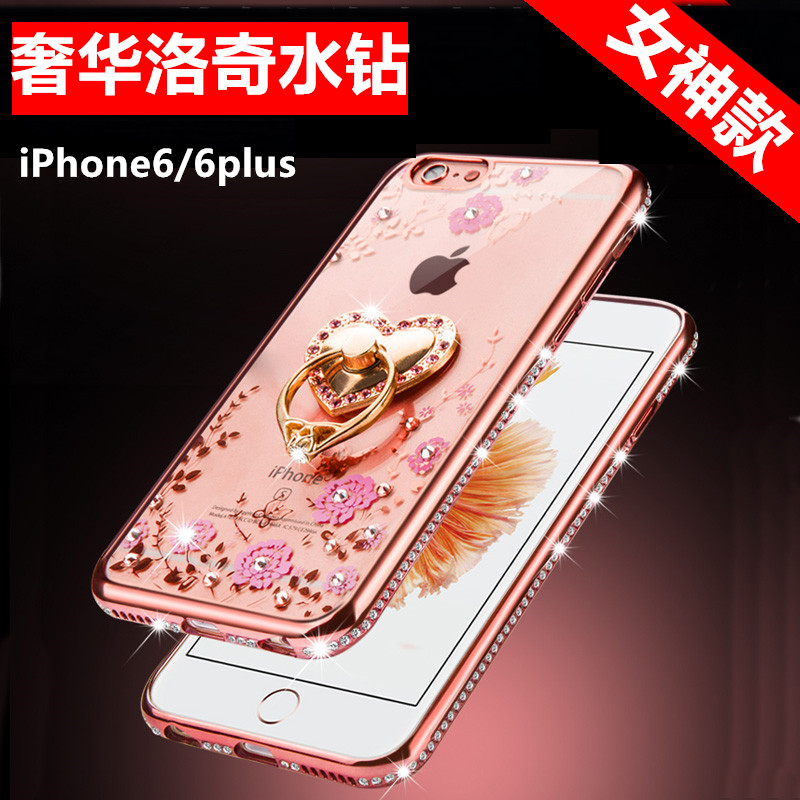 奢华镶钻 苹果6s手机壳iphone6plus保护套5.5硅胶6s女防摔简约4.7产品展示图1