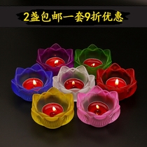Buddhist supplies Seven colorful glazed candleholder crisp oil lamp holder Buddhas lotus wax table lamp stand for lanterns for a swing piece