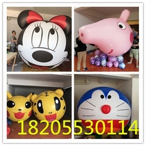Lift-off ball air mold inflatable animal Panda head pig head tiger Rabbit cartoon inflatable lift-off air floating ball custom