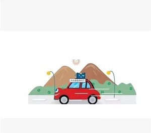 上海安徽江苏浙江江西南京杭州交通车辆代办年