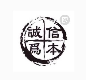 上海式伟实业有限公司