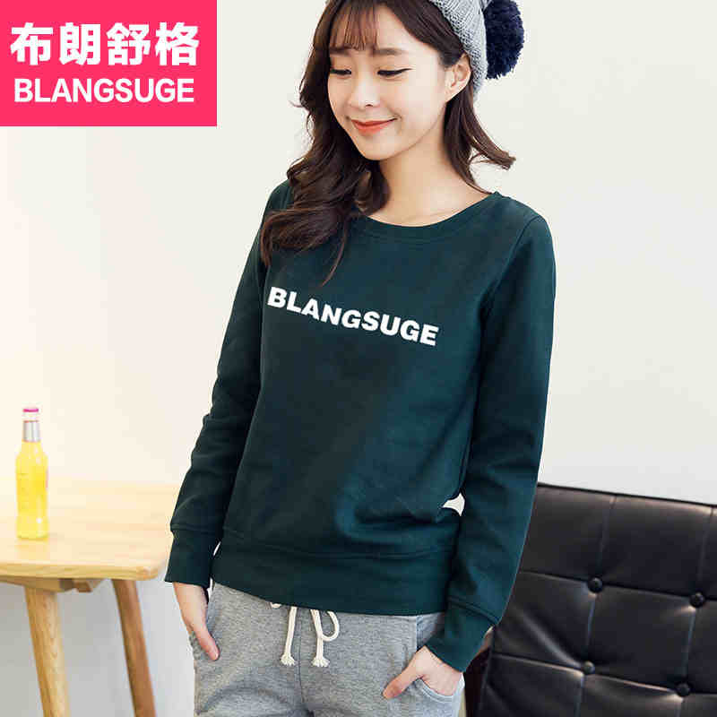 套头卫衣女加绒加厚韩版潮学生外套长袖宽松秋冬款打底衫运动上衣