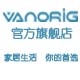 vanorig旗舰店