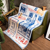 Retro newspaper blanket Single dormitory student quilt spring and autumn and summer warm double-layer thickened coral velvet sheets