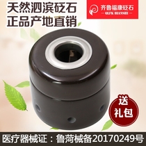 Bianshitong moxibustion instrument Yang can moxibustion box moxibustion household to remove dampness and air Palace cold gynecological family whole body