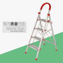 Creatives Four Steps Five Steps Indoor Home Herringbone Ladders Aluminium Alloy Thickened Folding Ladder Shelf Terra Furnishing home ladders
