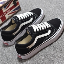 2022 Spring New Ulzzang Black Sails Cloth Shoes Men And Women Han Editions Lovers Casual Shoes Lace Porn Wind Board Shoes