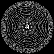 Zunsheng Buddhas mother heart curse gold cloth surface coloring hand painted color DIY net heart (Coloring World)