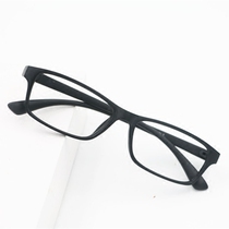 Small frame mens and womens myopia glasses resin radiation-proof finished product with lenses 75 200 300 450 500 degrees