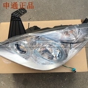 Buick mới và cũ Luzun đèn pha lắp ráp đèn pha GL8 xe thương mại xe đèn bên ngoài Shentong phụ tùng